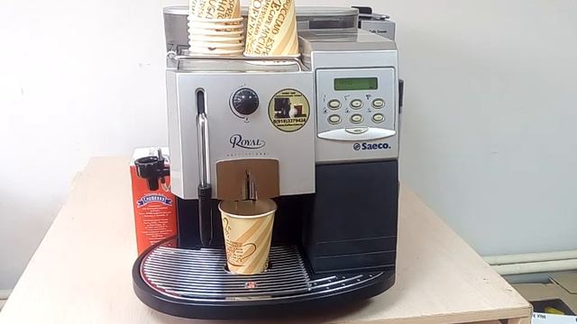 Приготовление кофе. Автоматическая кофемашина Saeco Royal Professional смотреть онлайн