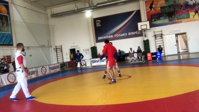 Самбо курганинск смотреть онлайн