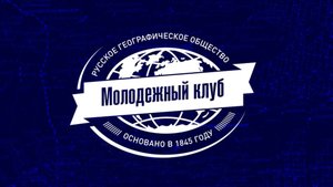 Оренбургские степи