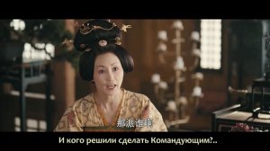 Придворная дама 1 сезон 35 серия
