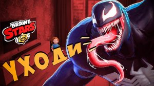 Самая УЖАСНАЯ КВАРТИРА НА ЗЕМЛЕ! В Квартире ВЕНОМ? СОСЕДИ В ШОКЕ! Хоррор игра от FGTV