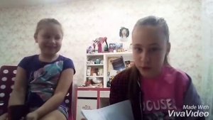 На сколько хорошо меня знает сестра
