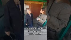 В редакцию пришло анонимное письмо, автор которого представился постоянной подписчицей.