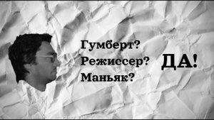 Дело № 00 . Асратян В.Г. ( Пилот )