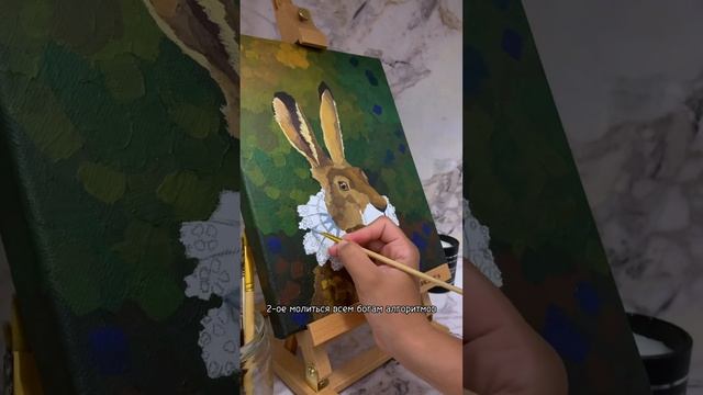 Аминь ?? больше творчества на канале, подписывайся ♥️  #рисование #художник #искусство #картина смотреть онлайн