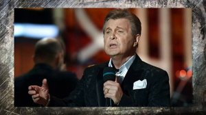 Печальные Новости о Российском Певце Льве Лещенко