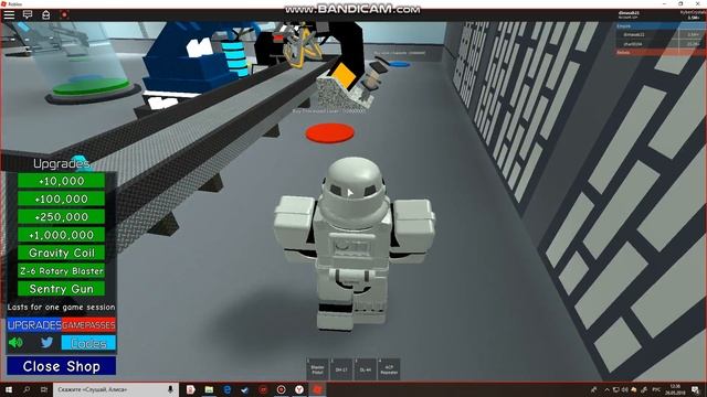 роблокс старварс(3) смотреть онлайн