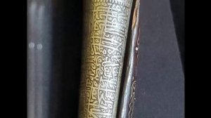 Спецпроект Славяне Теория Хаоса