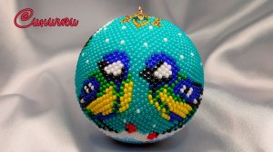 новогодний шар из бисера - Cинички
