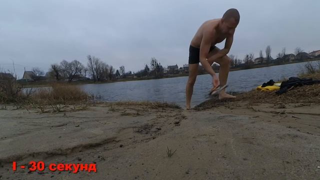 Купание Зимой ❄️ Можно ли Купаться 1 Января? ❄️ смотреть онлайн