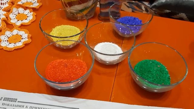 Мастер-класс "Бутылочки-насыпушки" смотреть онлайн