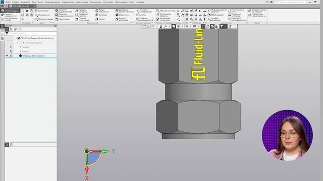 КОМПАС-3D 3 лайфхака с ориентацией модели