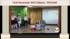 Самуил Маршак Багаж выступают учащиеся 1-А класса МБОУ "Гимназия №4" г. Дзержинский