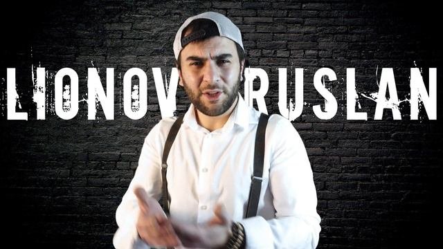 Правительство в отставку?