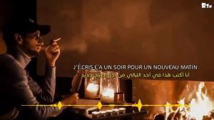 Soolking   Liberté Lyrics  Paroles مترجمة للعربية   YouTube 2 ahsan ornia