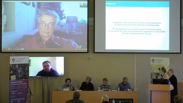 Быков Николай Юрьевич