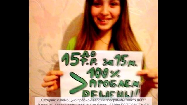 Отзыв о "Мани Мен" смотреть онлайн