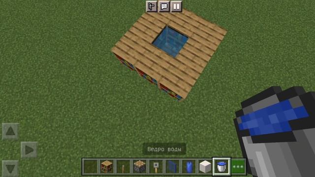 как сделать летающую воду в майнкрафте без команд!!! смотреть онлайн