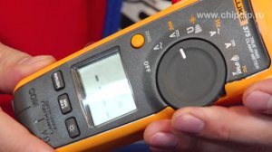 Fluke 375, токовые клещи