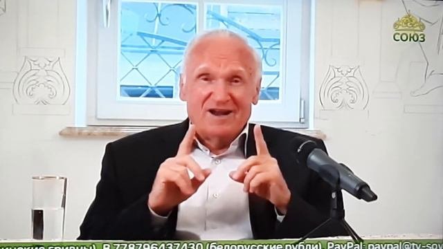 А.И. Осипов. Отрицательные и положительные стороны для певчих на клиросе.