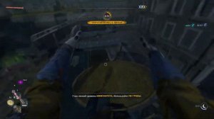 САМЫЙ ЛЕГКИЙ ФАРМ ПАРКУРА Dying Light 2