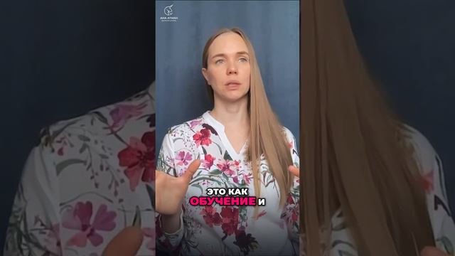 Как работать с кармой. Новые и старые души во Вселенной