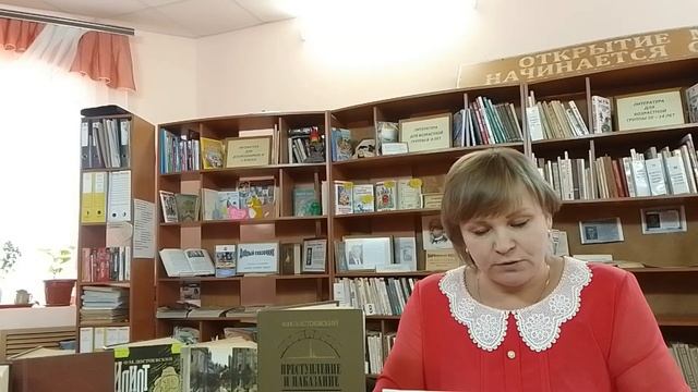Ф.М.Достоевский Дядюшкин сон Глава1 (отрывок). Читает Покачалова О.А. смотреть онлайн