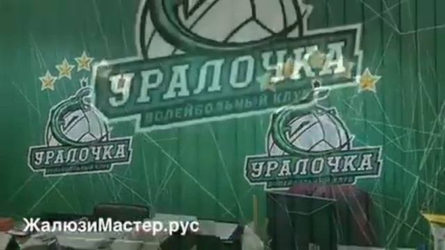 Жалюзи с логотипом - вертикальные жалюзи с печатью