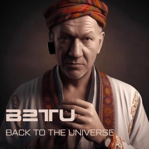 2023 CHILLOUT PLANET :: ONE DAY IN MOSCOW :: "живая" версия программы BACK TO THE UNIVERSE