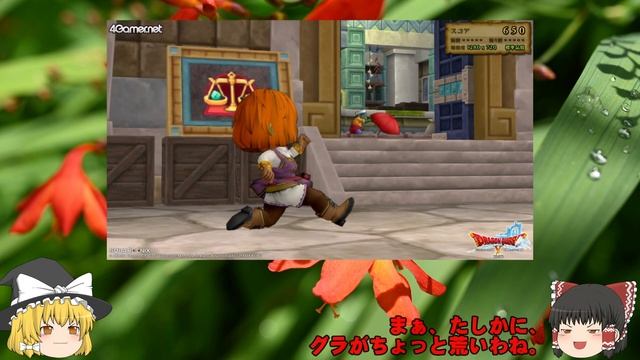 ～ベンチマーク編～Ryzen7 PRO 4750G スリムケースでサブPCを組む話 смотреть онлайн