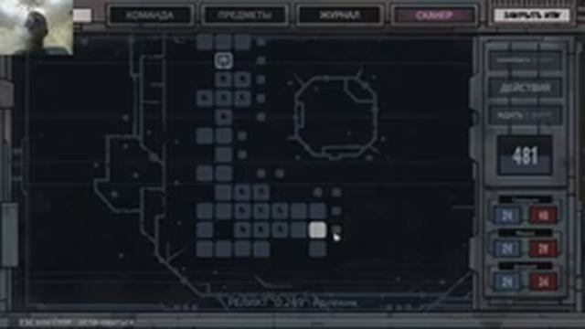 Обзор Deep Sky Derelicts released version : Введение смотреть онлайн