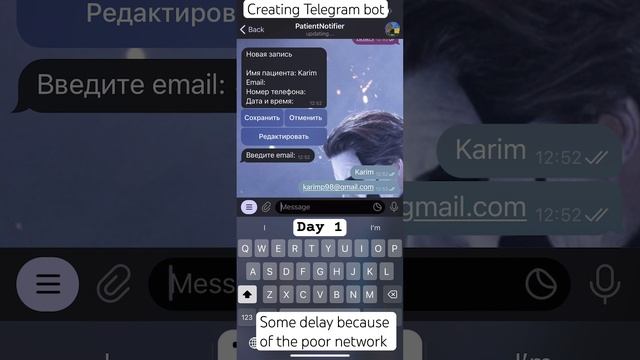 DAY1 DEVELOPING TELEGRAM BOT #springboot #java #telegrambot #openai  #chatgpt #patientnotifier