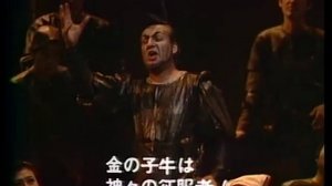 Le veau d'or est toujours debout - Nicolai Ghiaurov (Mefistofele, Faust)