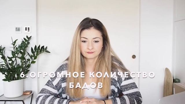 10 ВРЕДНЫХ СОВЕТОВ НУТРИЦИОЛОГА