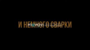 держатель ручки плазмореза