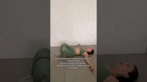 Упражнение от складок на спине, расслабляем ножки диафрагмы