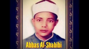 Abdulbosit Abdusamad абдулбасит абдуссамад