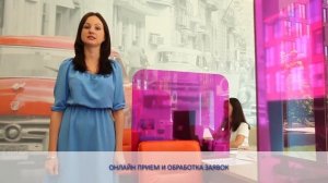 Оформление автомобиля в лизинг на физлицо