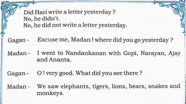 Class - 4 #Saraswati English Reader# Lesson -10 with exercise