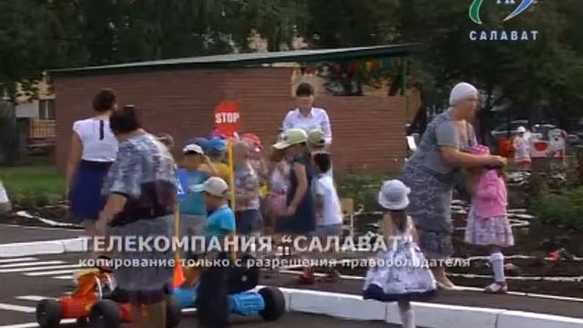 12 08 14 Педсовет РБ. ДОУ №40 смотреть онлайн