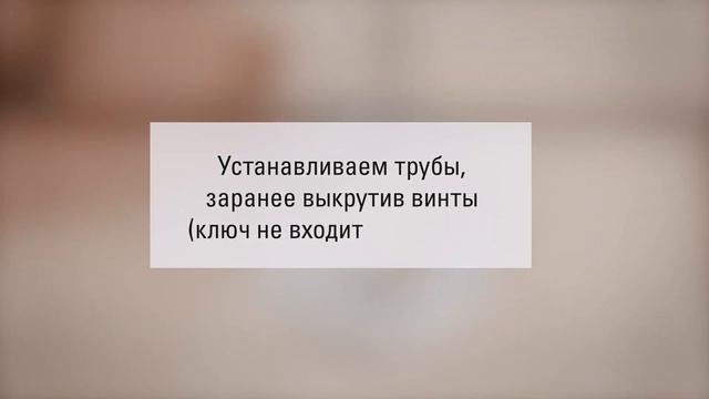 Сборка журнального стола Комус смотреть онлайн