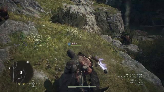 6 Minutes of Exclusive Dragon's Dogma 2 Demo Gameplay! смотреть онлайн