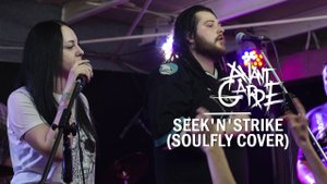 Паутина-2019. Avantgarde feat. Олеся Неридова - Seek'n'Strike (Soulfly cover)