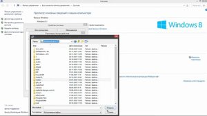 Как убрать при запуске приложения ошибку Прекращена работа программы. 100% вариантик.