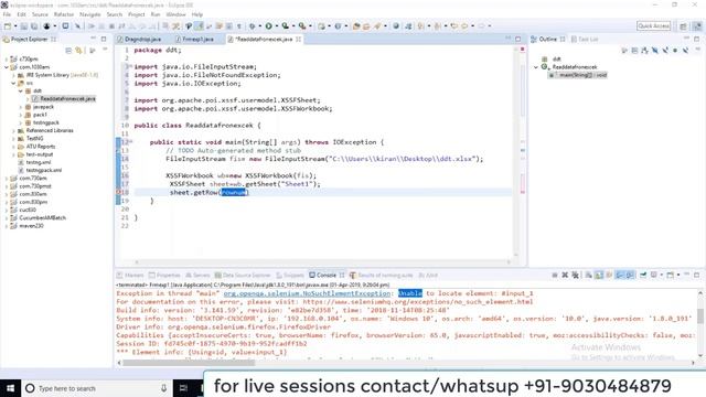 Selenium- Reading data from excel sheet - Data driven testing DDT смотреть онлайн