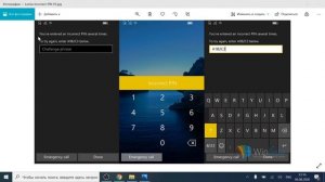 A1B2C3 в Windows неправильный пароль