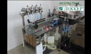 Полуавтоматическая линия для розлива косметических средств.mp4