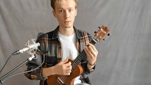 Ручеёк - Мне часто снился этот сон (Разбор на укулеле)