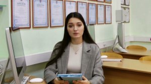 Самоанализ "Учитель года -2022"  /Педагогический дебют/ Семёшина В.В.