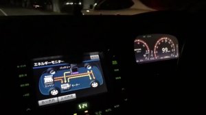Краун атлет 3.5 гибрид Ниссан фуга 3.7